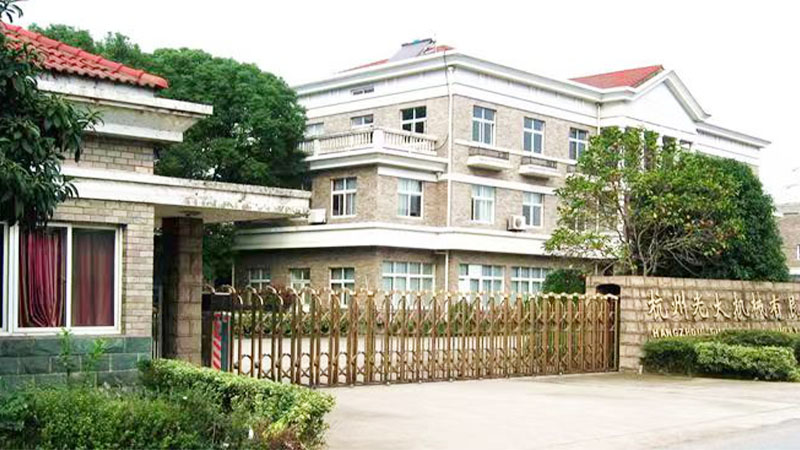 Hangzhou Lantian CNC Machine Tool Co., Ltd.