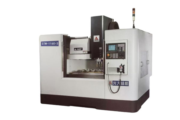 Intelligent CNC Machine Tool Automated Production Line STM-1160-3